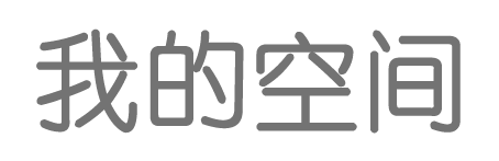 靖西县新闻网
